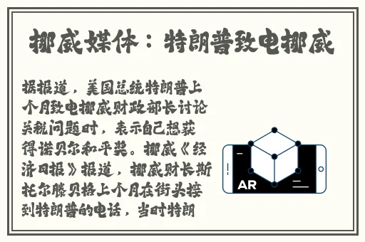 blued片在线观看高清