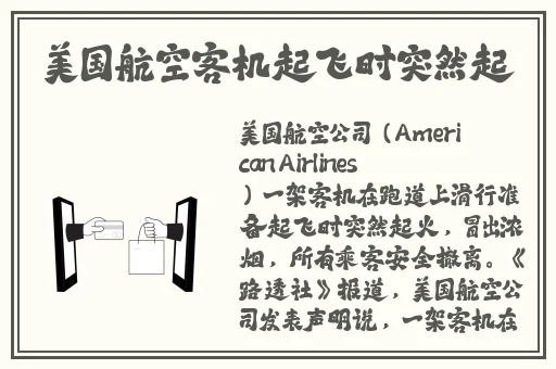 午夜刺激黄瓜西瓜葡萄榴莲