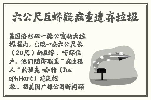再深点灬舒服灬太大了免费