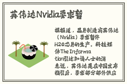 中国14may18_XXXXXLmedjyf